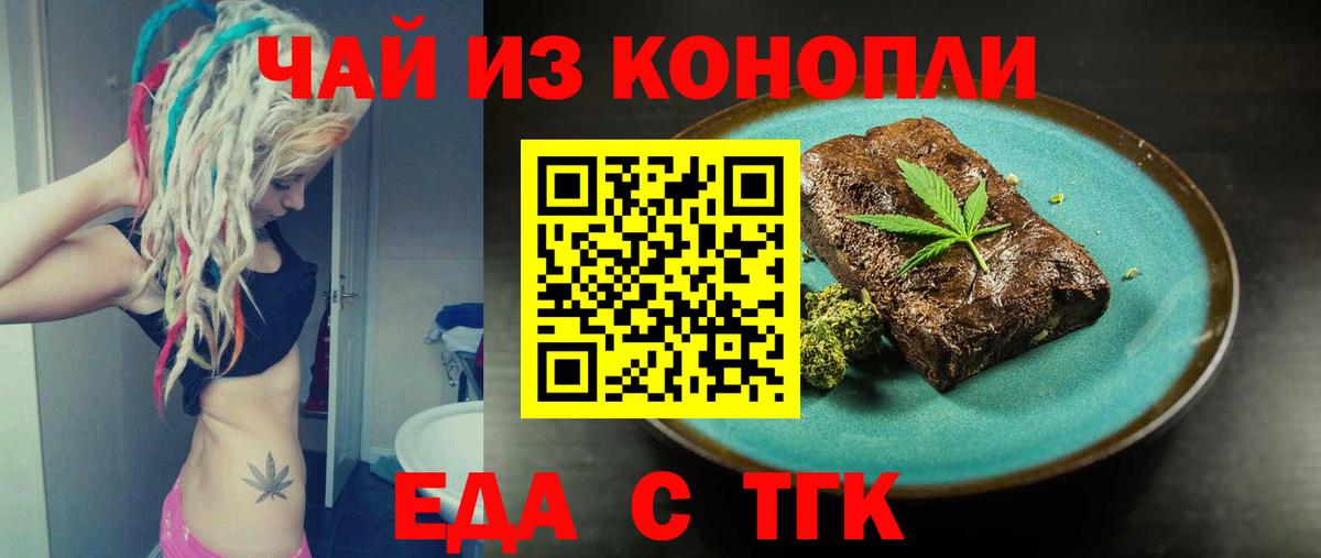 Cocaine Губкин