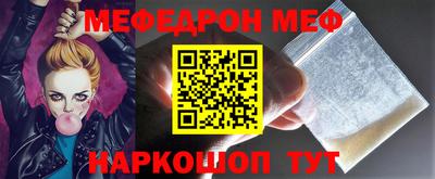 jwh Ковров