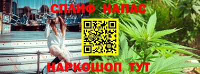 кокаин VHQ Когалым