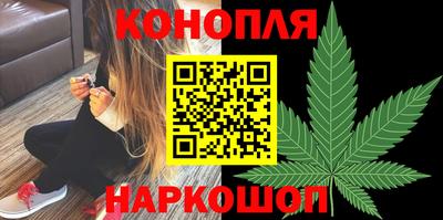 мяу мяу кристалл Балашиха